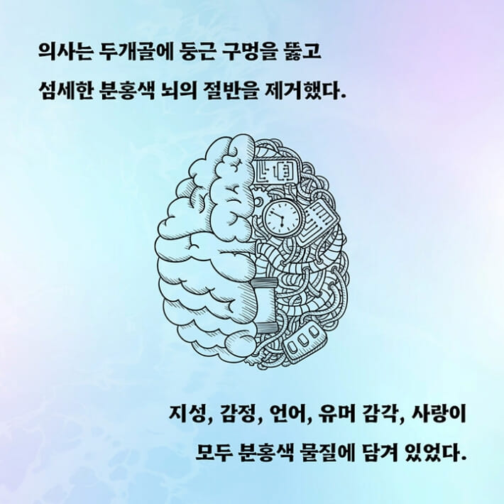 카드뉴스2