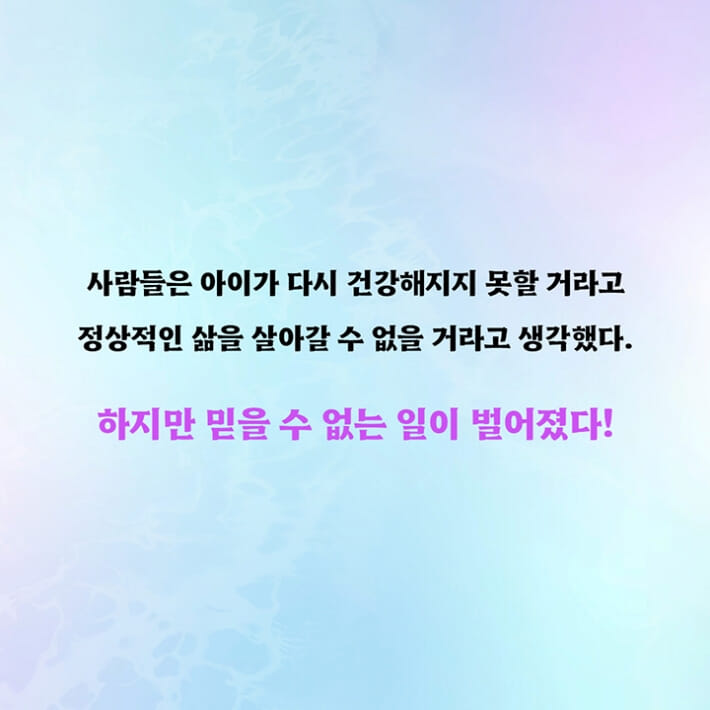 카드뉴스3