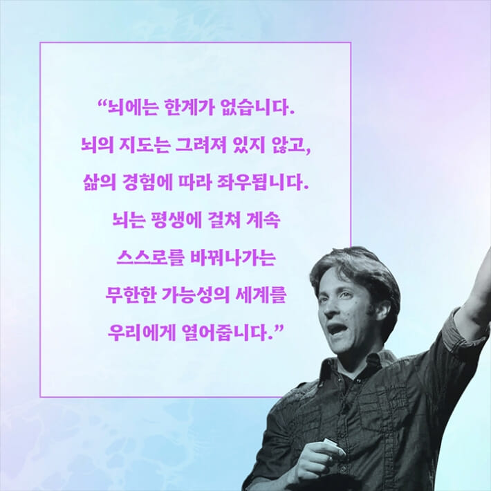 카드뉴스7