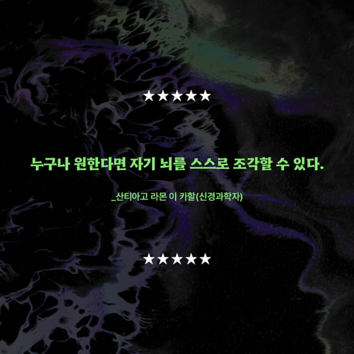 카드뉴스8
