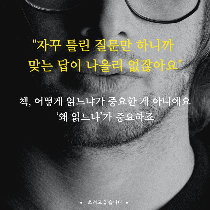 카드뉴스0