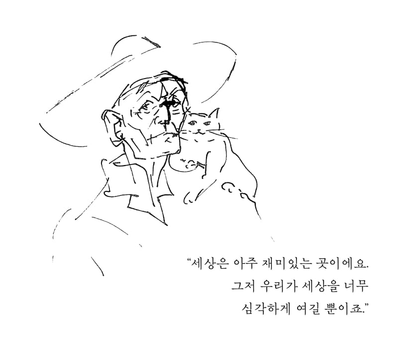카드뉴스0