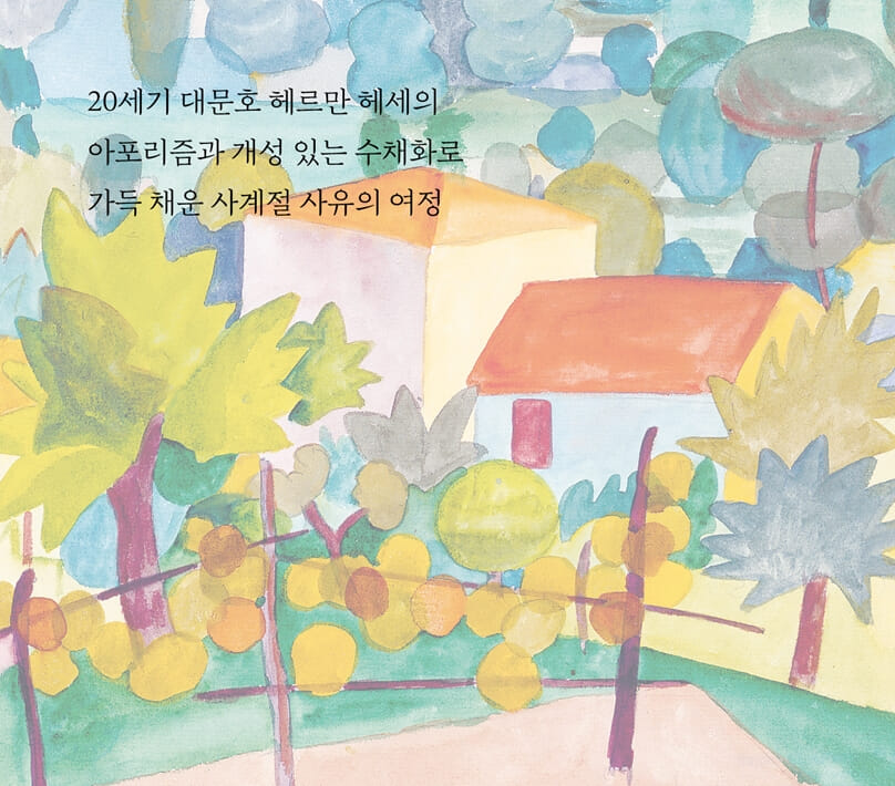 카드뉴스1