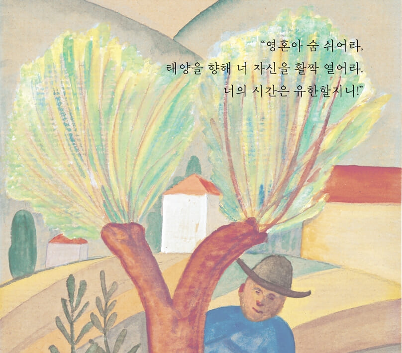 카드뉴스4