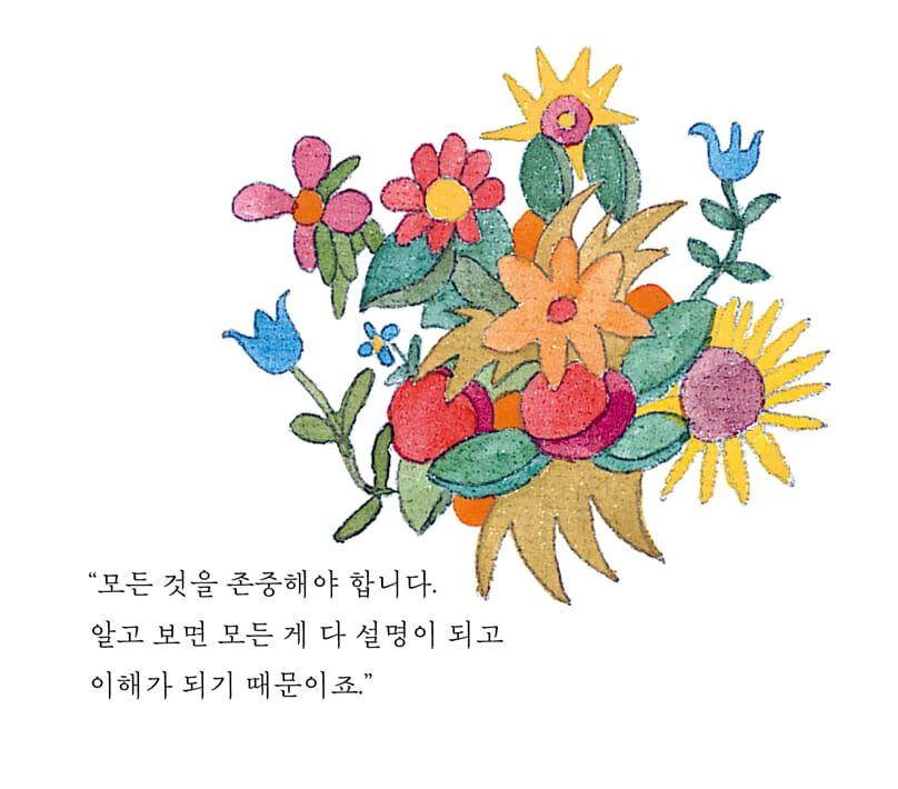카드뉴스5