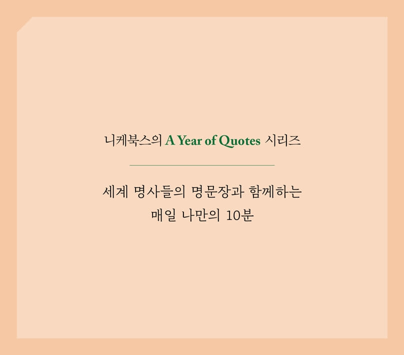 카드뉴스7