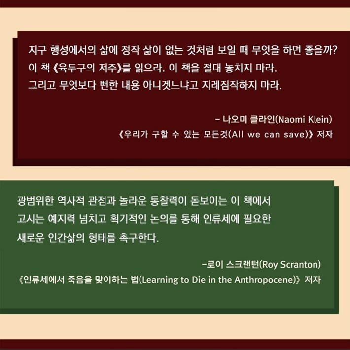 카드뉴스7
