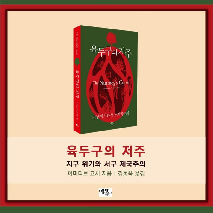 카드뉴스8