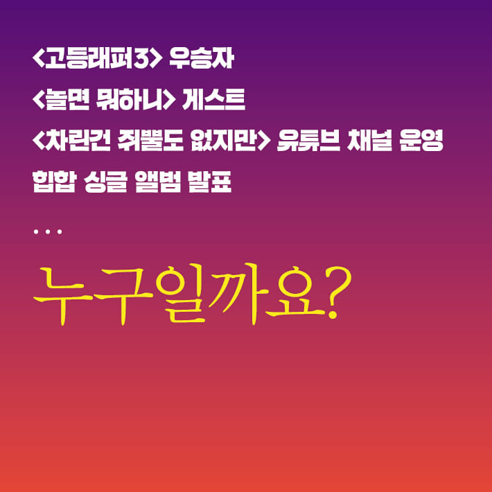 카드뉴스1