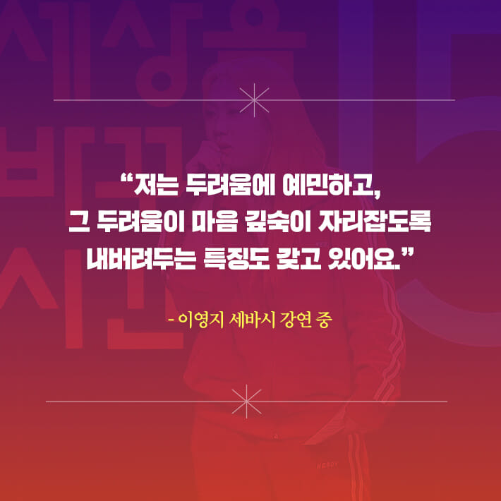 카드뉴스3