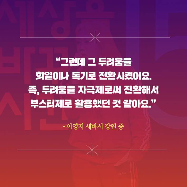카드뉴스4
