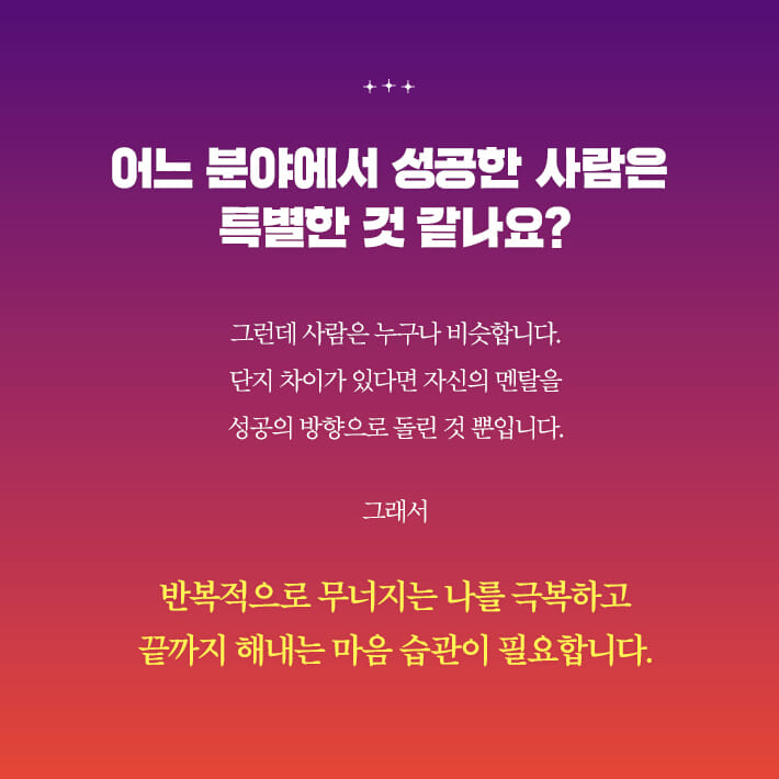 카드뉴스5