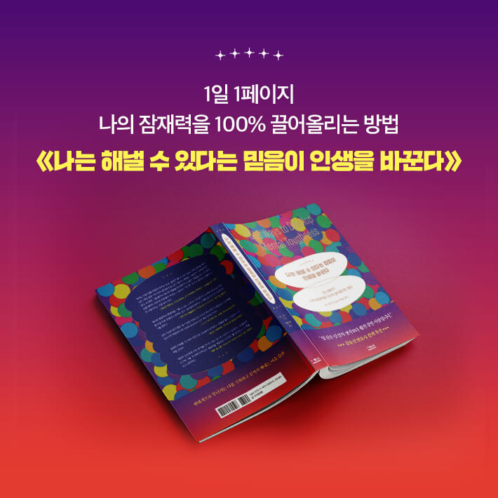 카드뉴스6