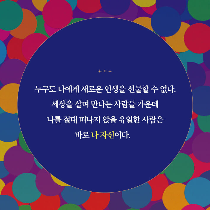 카드뉴스7