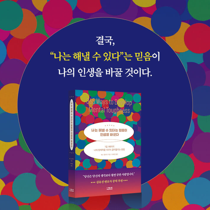 카드뉴스9
