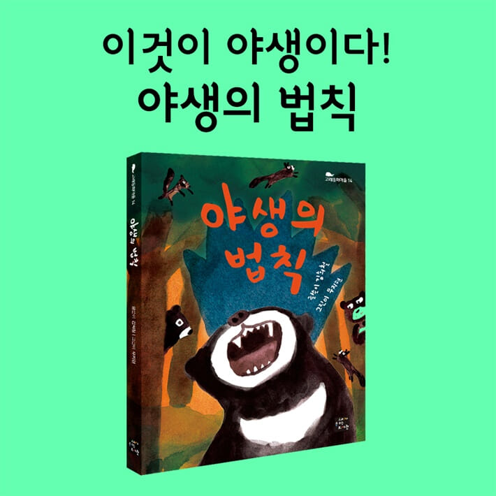 카드뉴스0