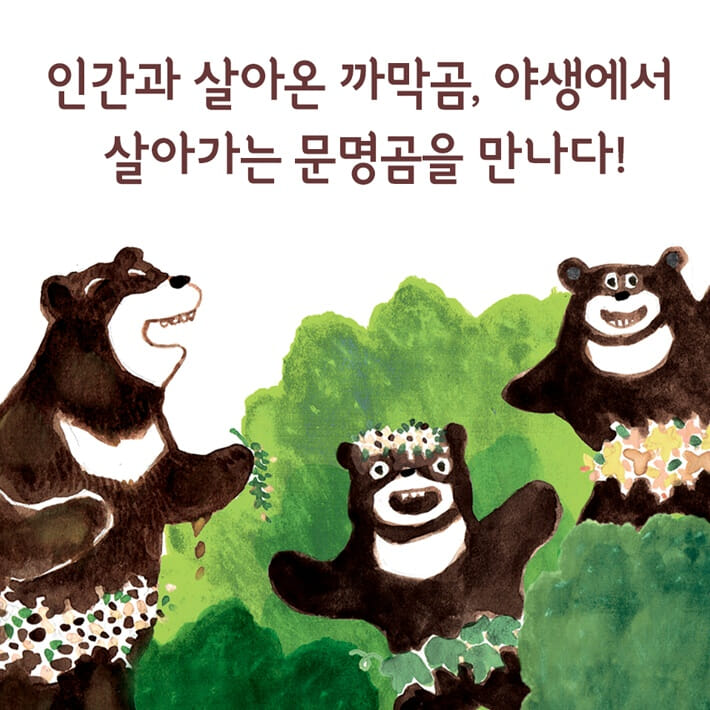 카드뉴스2