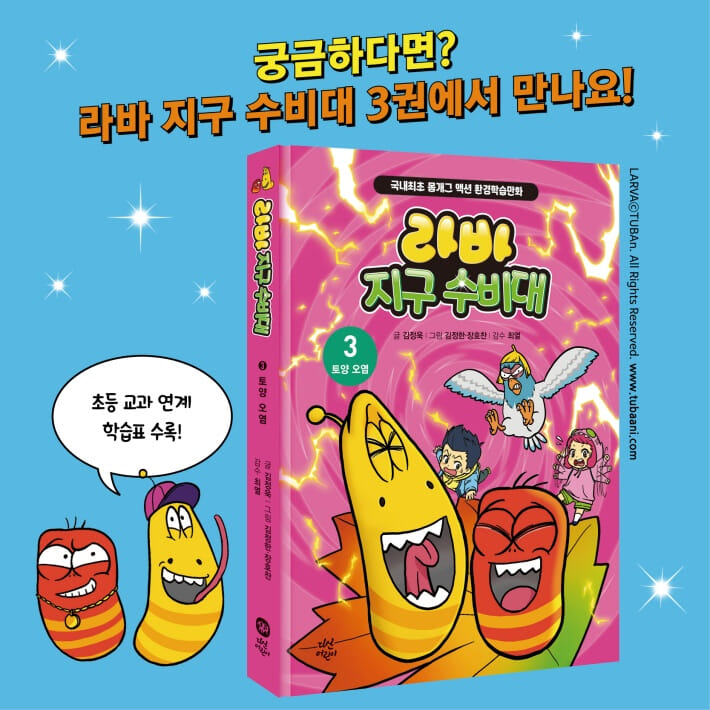 카드뉴스6