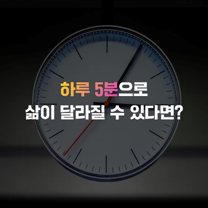 카드뉴스0