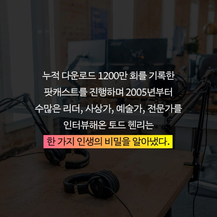 카드뉴스1