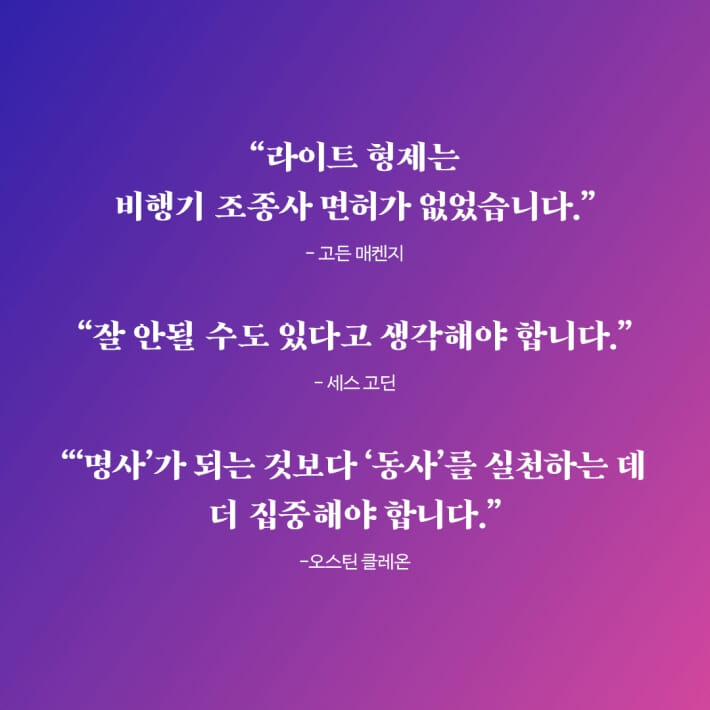 카드뉴스4