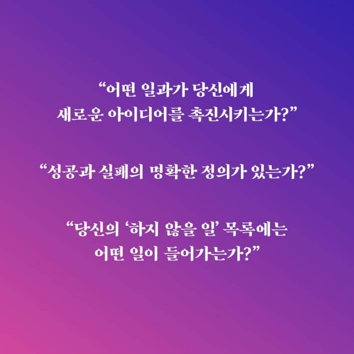 카드뉴스6