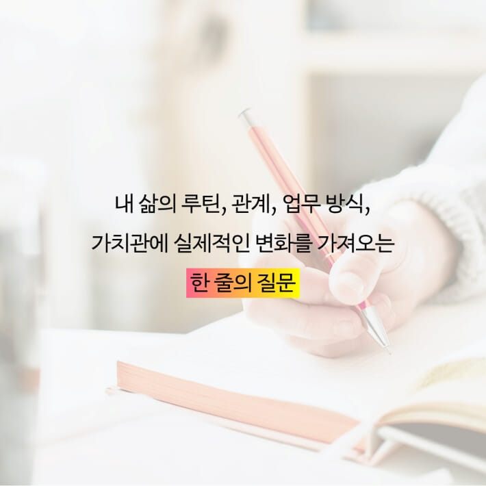 카드뉴스7