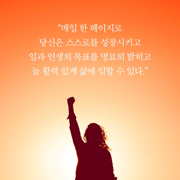 카드뉴스8