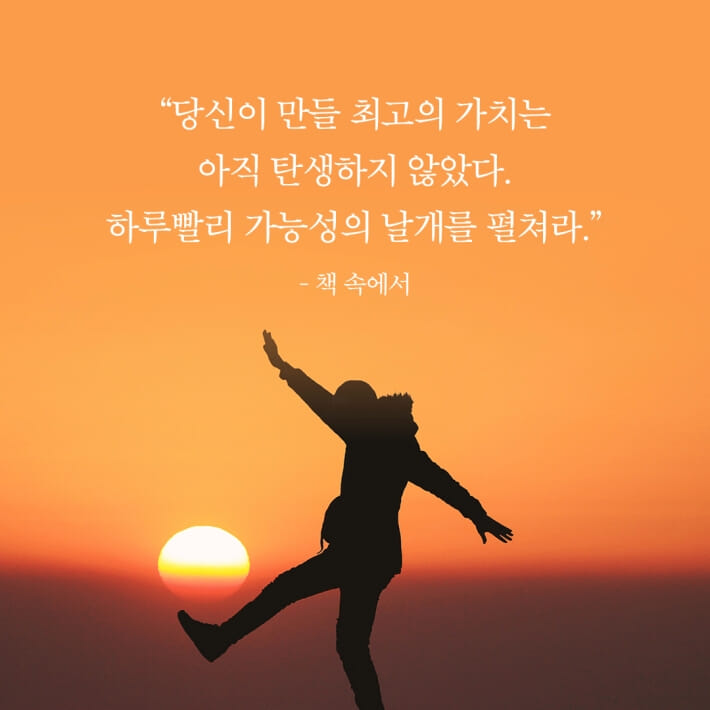 카드뉴스9