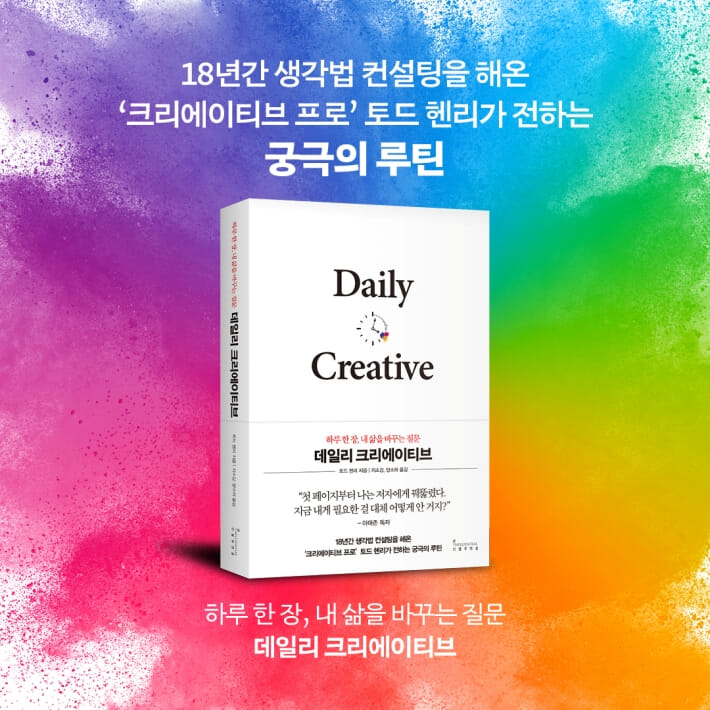 카드뉴스11