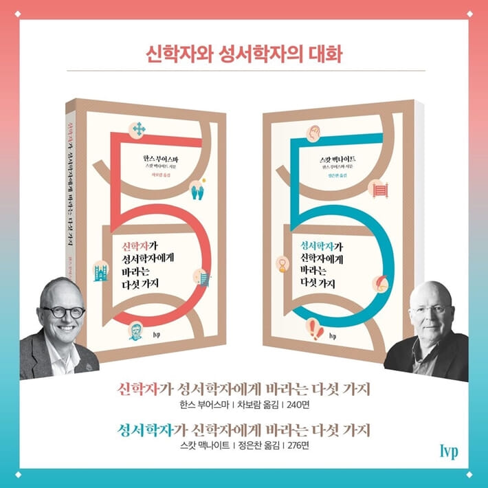 카드뉴스2
