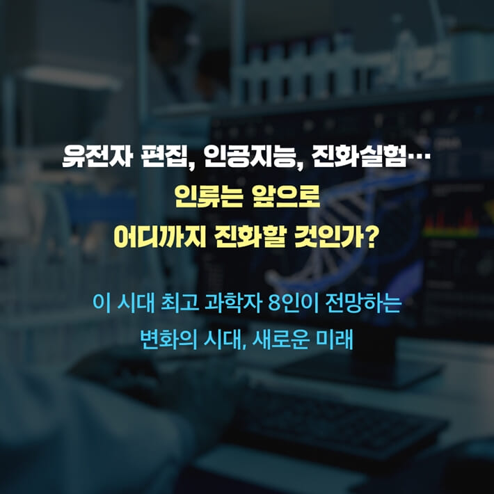 카드뉴스1