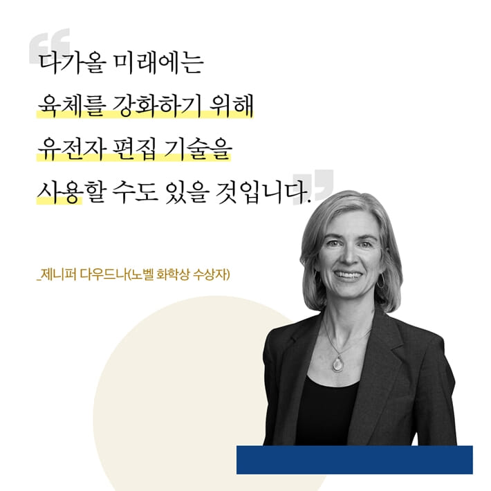 카드뉴스2