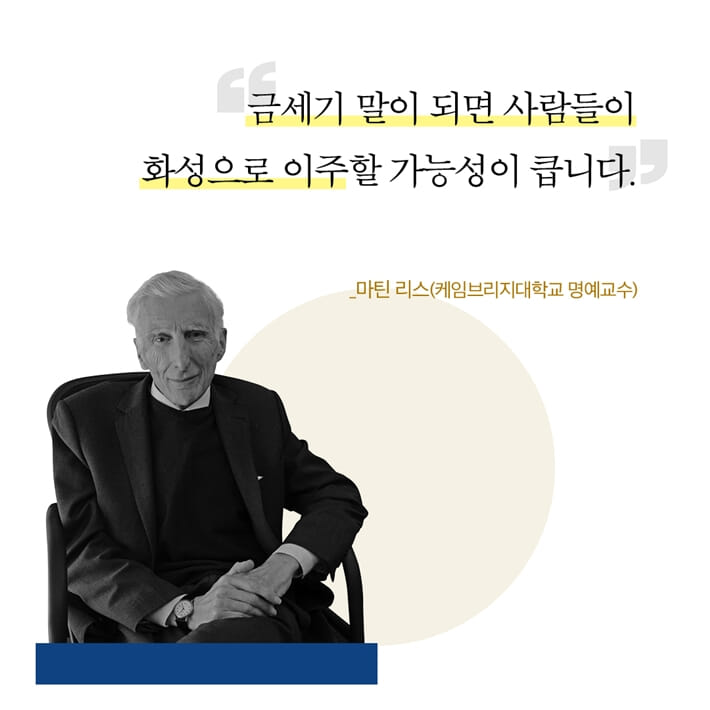 카드뉴스6