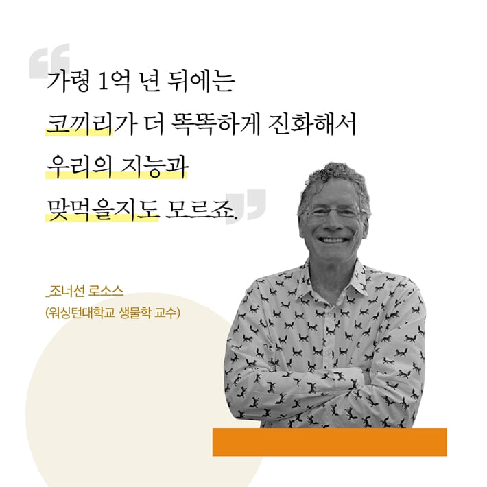 카드뉴스7