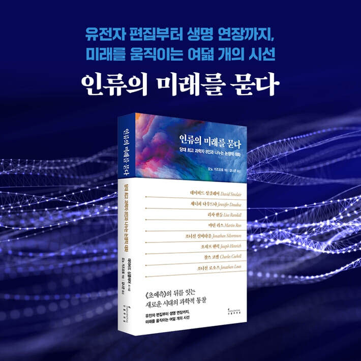 카드뉴스9