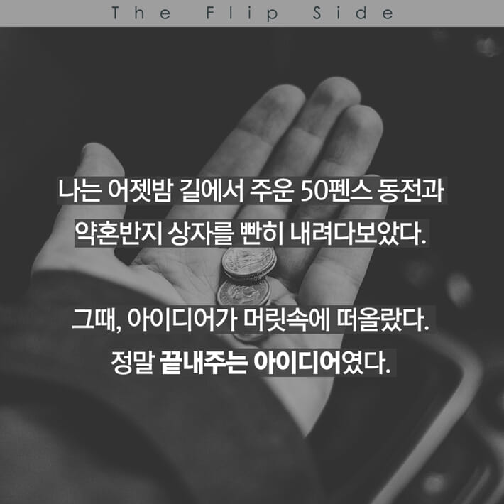 카드뉴스3