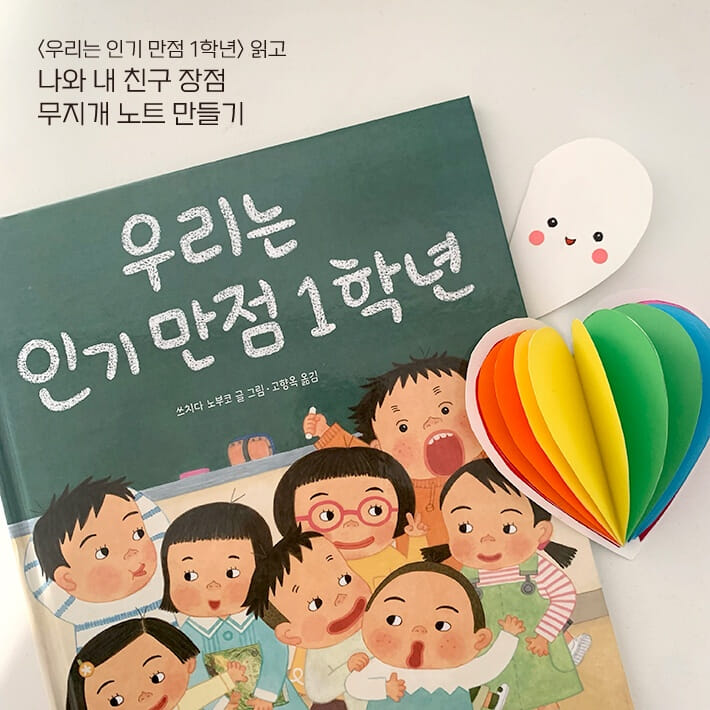 카드뉴스1