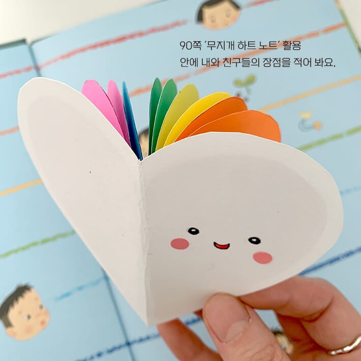 카드뉴스2