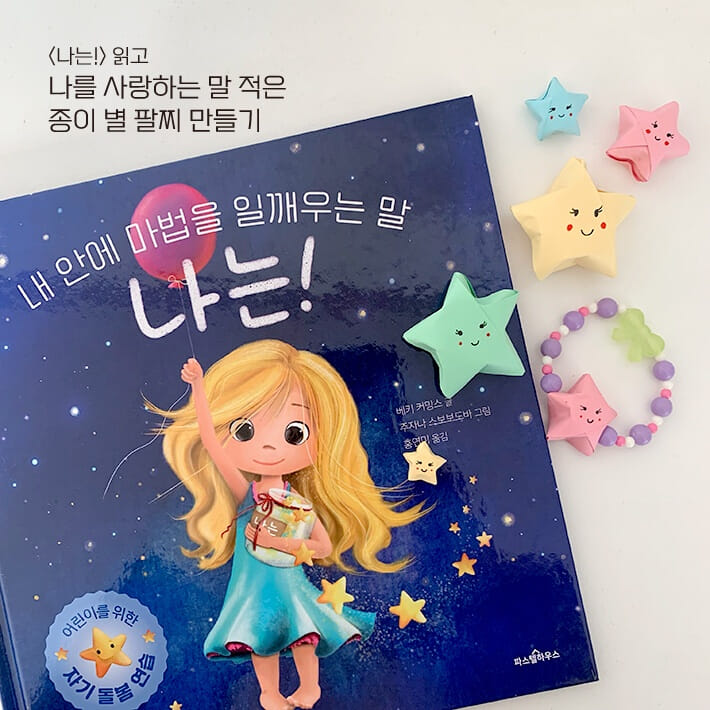 카드뉴스5