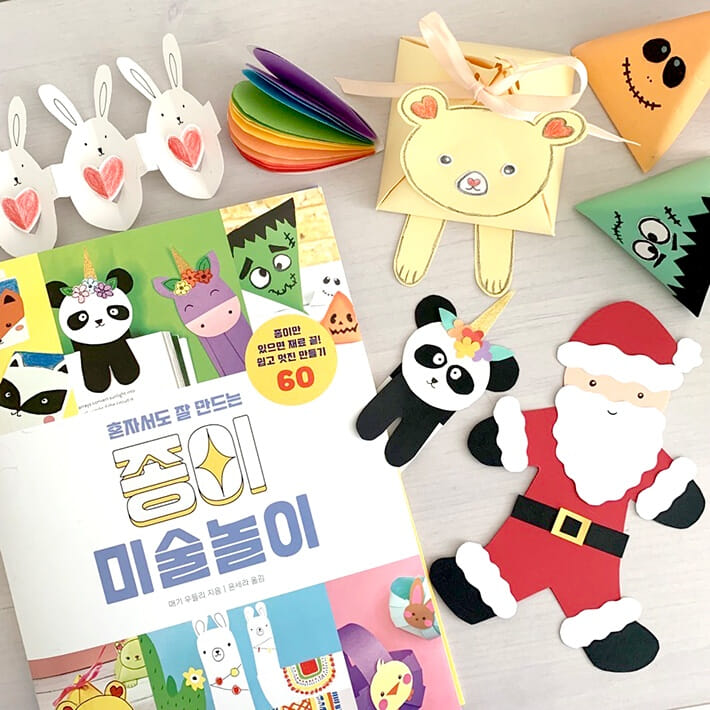 카드뉴스10