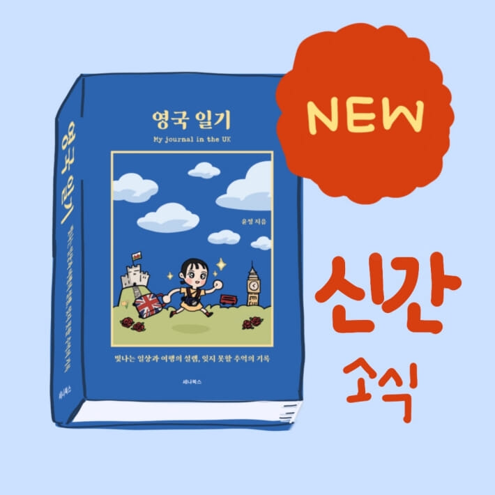 카드뉴스0