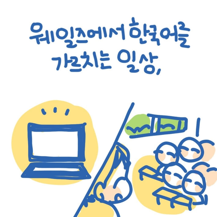카드뉴스2