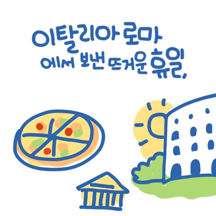 카드뉴스3