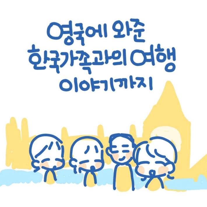 카드뉴스4