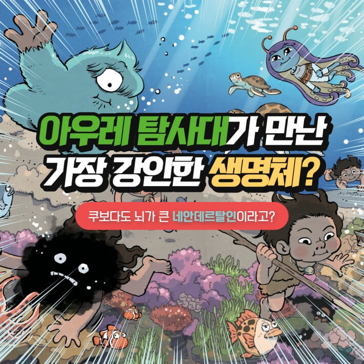 카드뉴스0