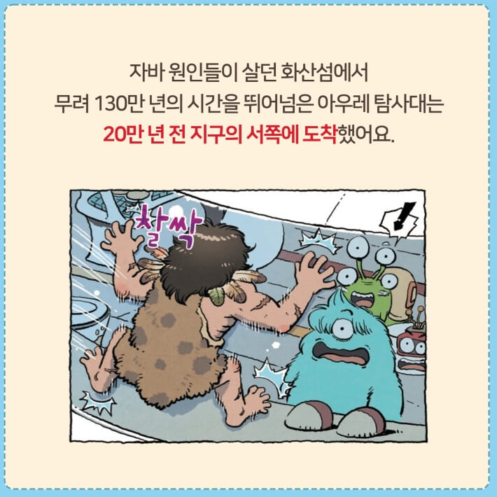 카드뉴스1