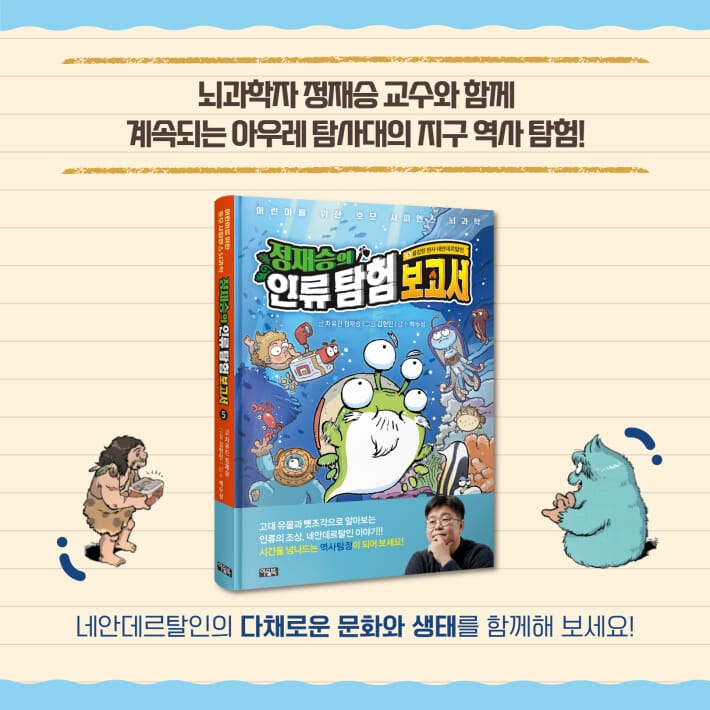 카드뉴스9