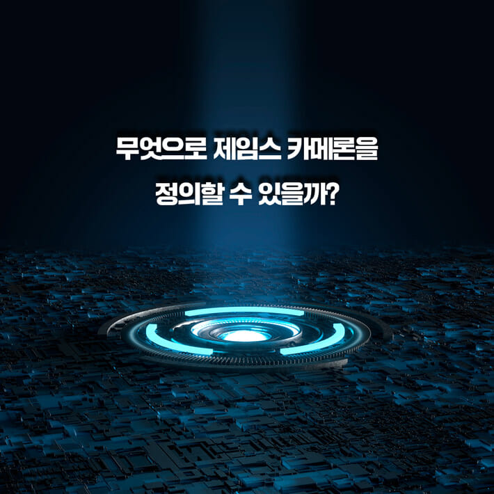 카드뉴스1