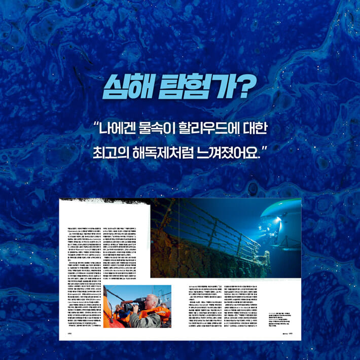 카드뉴스3